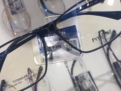 -博士眼镜(东莞中环财富广场店)
