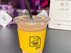 -JPG coffee(广州体育西店)