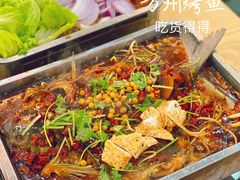 -江湖万州烤鱼(王子美食城)