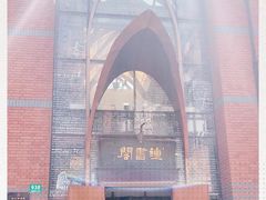 -钟书阁(松江泰晤士小镇店)