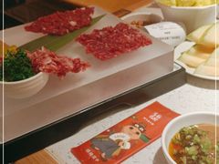 -左庭右院鲜牛肉火锅(环球港店)
