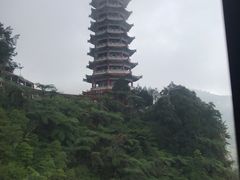 -云顶高原