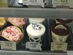 -美心西饼mx cakes(猎德优托邦店)