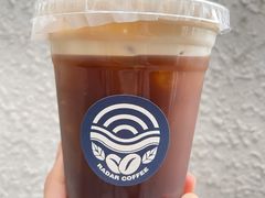 -Radar Coffee(思南路店)