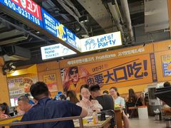-阿亲家·韩式无限烤肉(春熙路店)