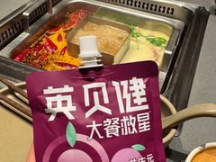 -巴奴毛肚火锅(悠唐购物中心店)