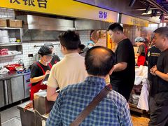 -公交新村粉店(赤岗冲店)