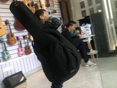 -拾一艺术(壹方天地店)