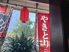 -松子料理(白家庄店)