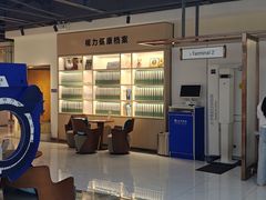 -标准眼镜·蔡司官方授权店(和平路总店)