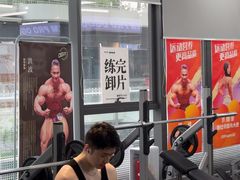 -OG01·24h私教铁馆(中鼎316店)