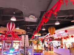 -爱玩嘉年华(龙湖源著天街店)