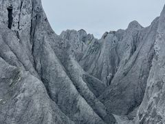 -墨石公园景区