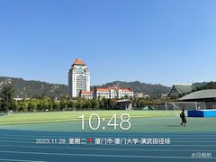 -厦门大学(思明校区)