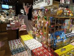 -九木杂物社(新一城店)