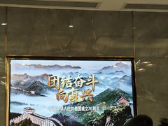 -有心德(隆生店)