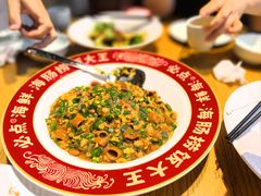 -必点海鲜·海肠捞饭·鲅鱼水饺(滨江道店)