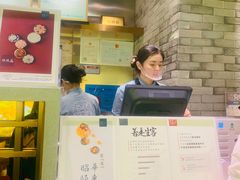 -茶理宜世(东方宝泰店)