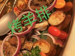 -龟兹KUCINA·新疆菜(前滩L+PLAZA店)