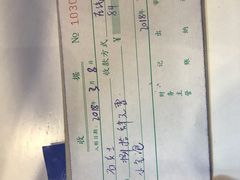 -上海沃美医疗美容门诊部