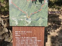 -清溪森林公园