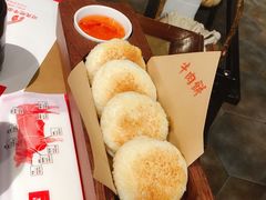 -左庭右院鲜牛肉火锅(南通CBD大有境店)