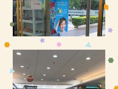 -合众齿科高难度矫正·种植·儿牙中心(望京总院)