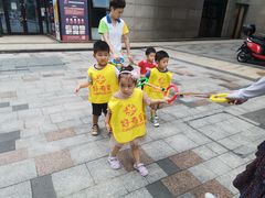 -好奇星国际托育(金地自在城校区)