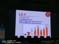 -天津市儿童医院(北辰龙岩院区)