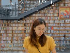 -阅读家(南海天河城店)