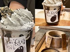 -成川茶店·潮汕工夫浓茶(万象店)