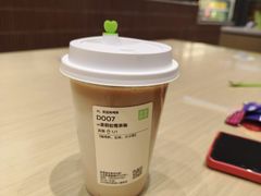 -奈雪的茶(新奥购物中心PRO店)