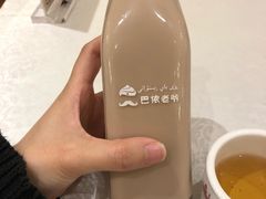 -巴依老爷·新疆美食(上城区天城路店)