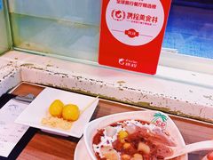 -松记糖水店(铜锣湾分店)