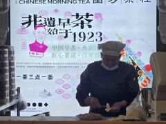 -漫渡庄绿岛花园•隐世庭园菜(滨湖店)