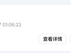 -海底捞火锅(创意园店)