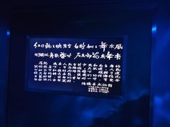 -白鹤梁水下博物馆