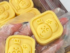 -汪保来(杭州国大城市广场店)