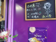 -HANA COFFEE(长寿路店)