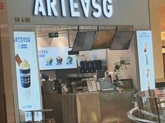 -ARTEASG啊T·新加坡奶茶(环球银泰城店)