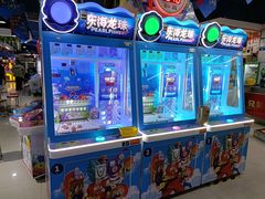 -大玩家超乐场(金华万达店)