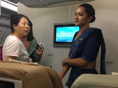 -班达拉奈克国际机场