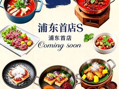 -上海世纪汇广场