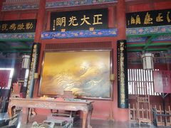 -开封府