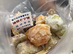 -普宁反沙番薯芋头