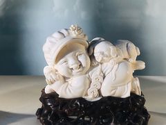 -上海市工艺美术博物馆