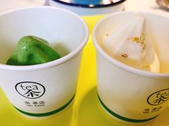 -茶是一枝花泡茶店