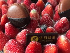 -花园饼屋·吐司蛋糕面包(星海店)