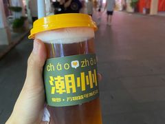 -爱罗Love Rom竹筒茶(牌坊街店)