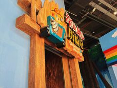 -蓝精灵乐园·世茂精灵之城主题乐园